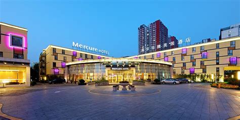 downtown beijing hotels|Mercure Beijing Downtown, Beijing (updated prices .